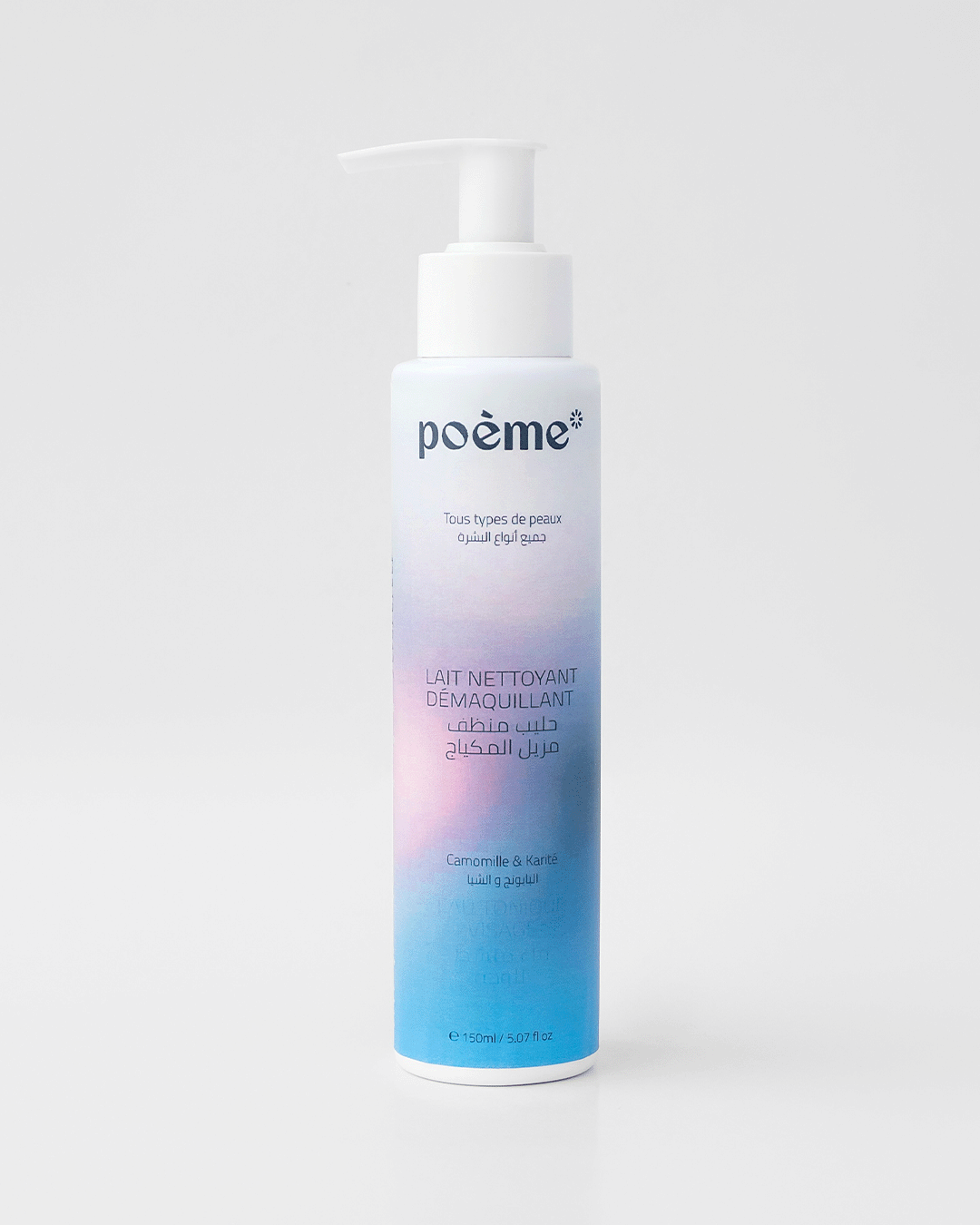 LAIT NETTOYANT DÉMAQUILLANT