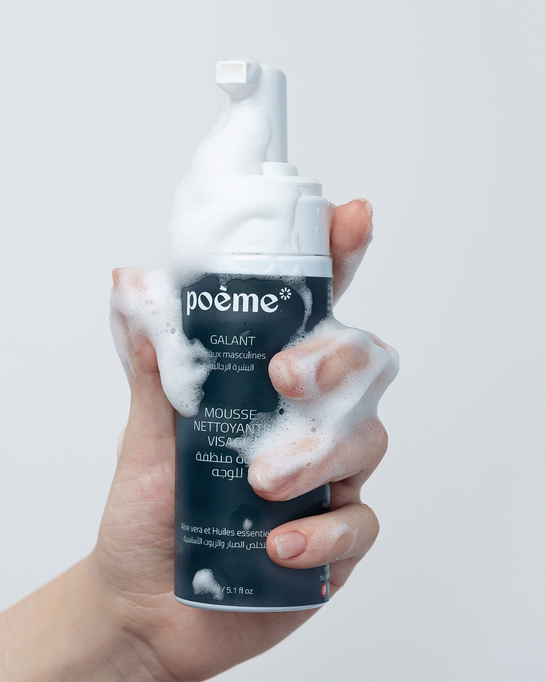 RITUEL GALANT – Soins Homme