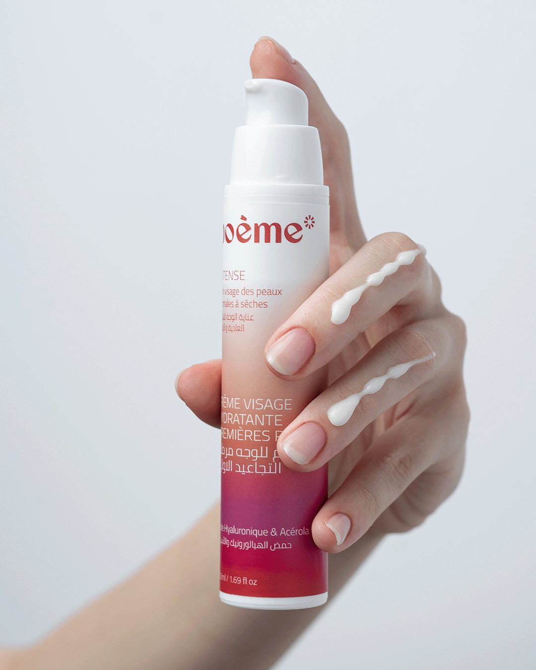 CRÈME HYDRATANTE PREMIÈRES RIDES INTENSE