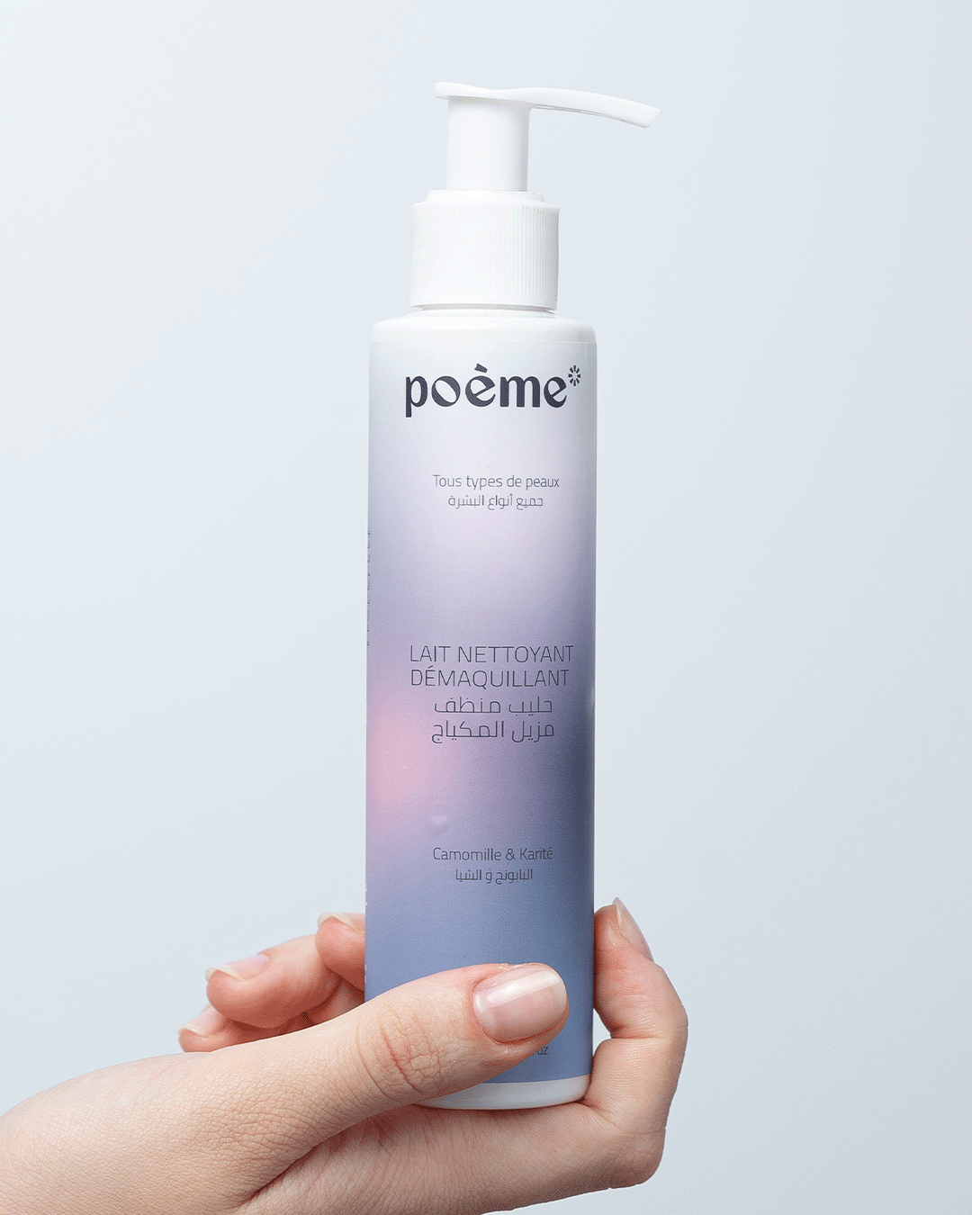 LAIT NETTOYANT DÉMAQUILLANT