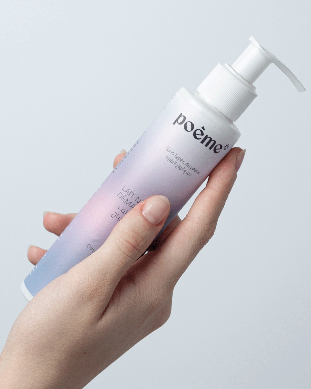 LAIT NETTOYANT DÉMAQUILLANT