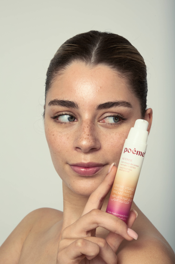 CRÈME HYDRATANTE PREMIÈRES RIDES INTENSE
