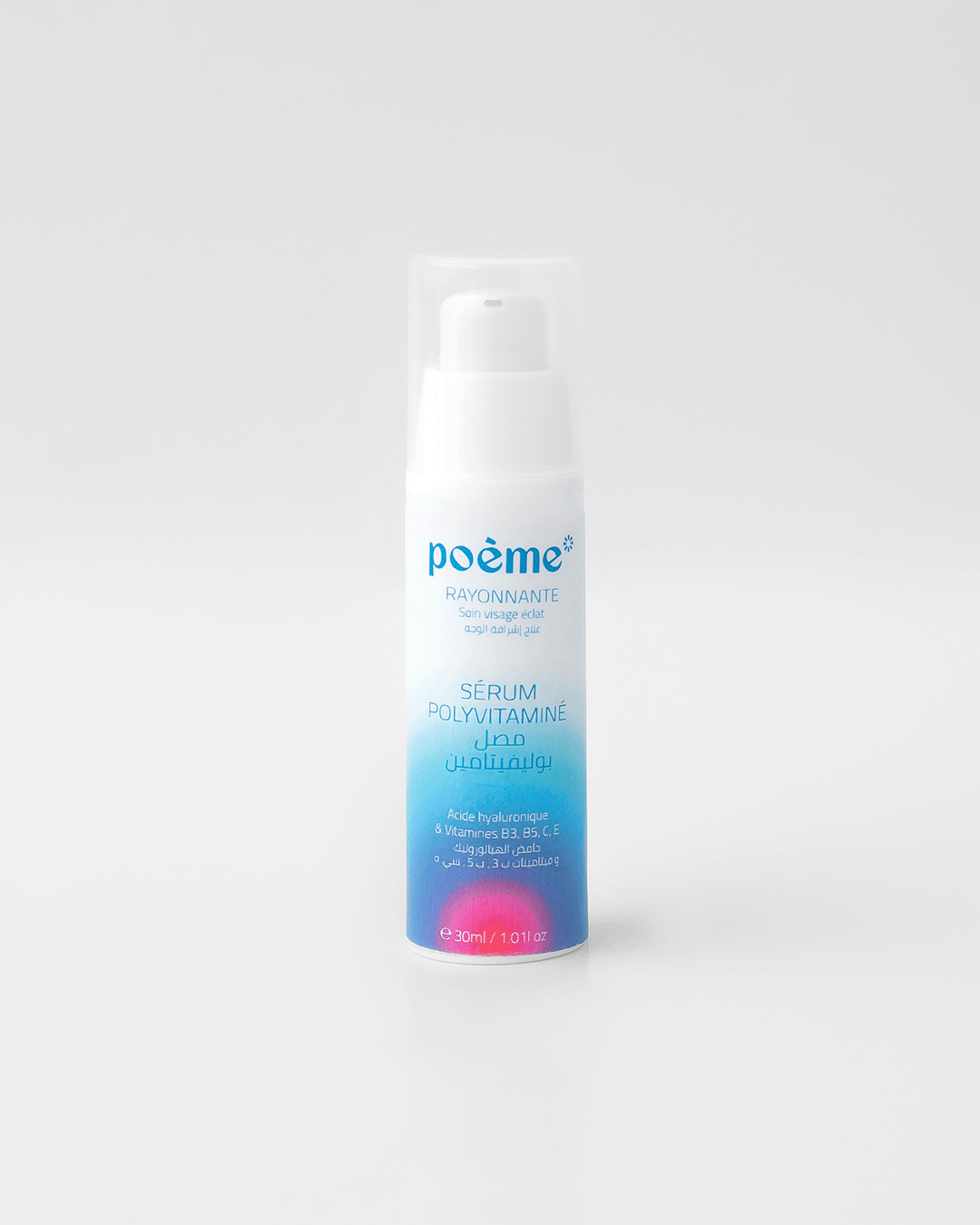 SÉRUM POLYVITAMINÉ RAYONNANTE