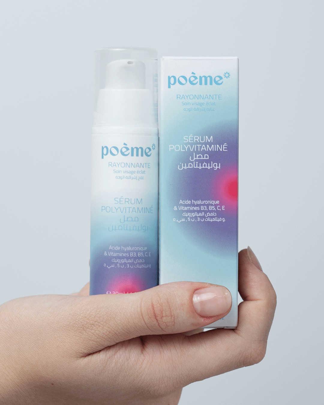 SÉRUM POLYVITAMINÉ RAYONNANTE